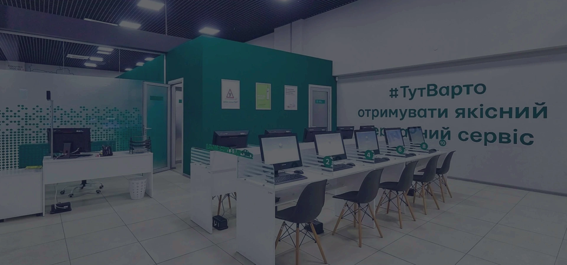 Автошкола — навчання водінню